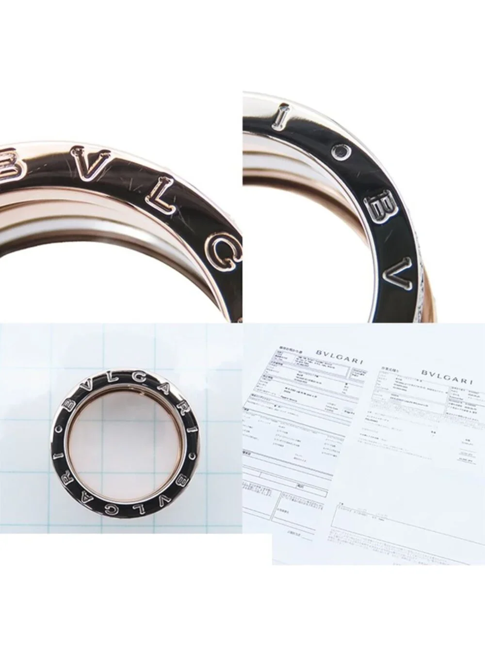 Bvlgari Ring White Gold Pink Diamond B.Zero1 Band No 59 Manufactur